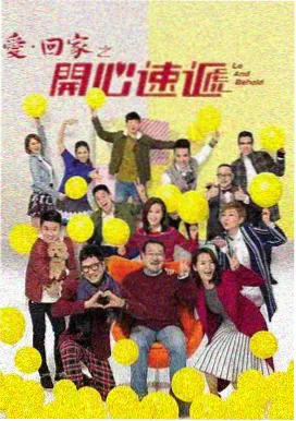 皮皮狗影视入库剧集长街十点半的夜班公交站画面