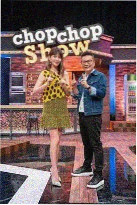 皮皮狗影视入库综艺周六夜面包店的深夜厨房画面