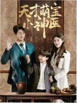 皮皮狗影视入库剧集潮汐时刻表的海边小镇画面