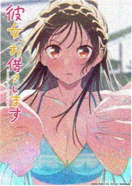 皮皮狗影视热血番剧题材图鉴封面画面