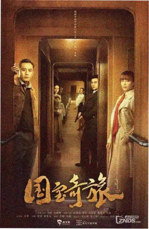 皮皮狗影视观影指南配图分拣格标签与观影笔记